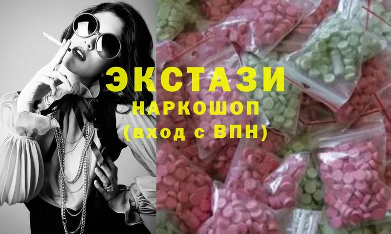 МЕГА ССЫЛКА  купить наркоту  Москва  ЭКСТАЗИ Philipp Plein 