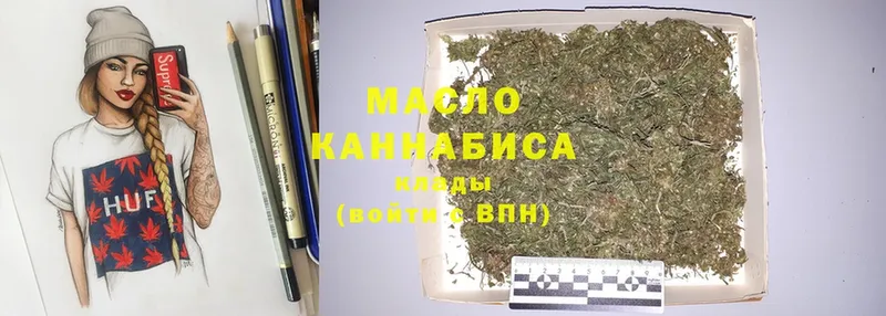 ТГК Wax Москва